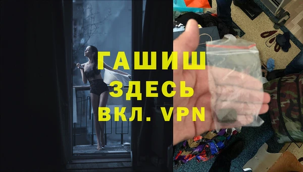 кокс Бронницы