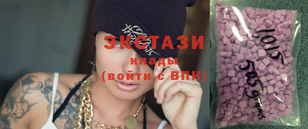 МДПВ Бугульма