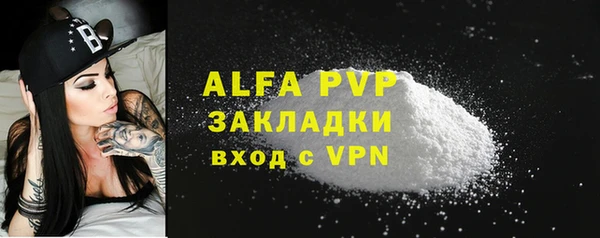 МДПВ Бугульма