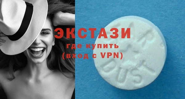 кокс Бронницы