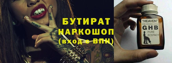 МДПВ Бугульма