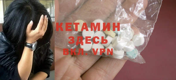МДПВ Бугульма