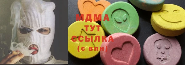 МДПВ Бугульма