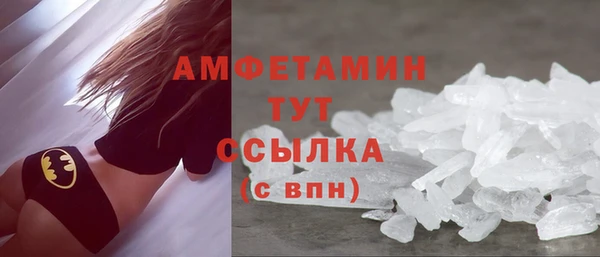 МДПВ Бугульма