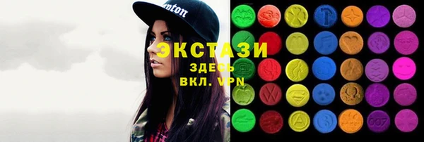 кокс Бронницы