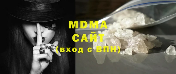 МДПВ Бугульма