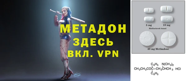 МДПВ Бугульма