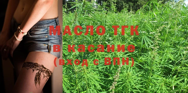 марки nbome Бородино