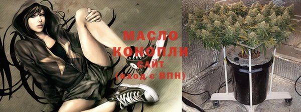 МДПВ Бугульма