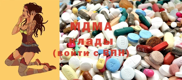 МДПВ Бугульма