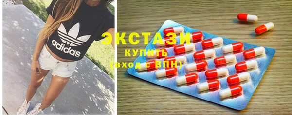 кокс Бронницы