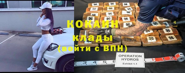 МДПВ Бугульма