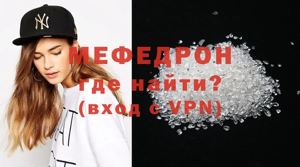 марки nbome Бородино