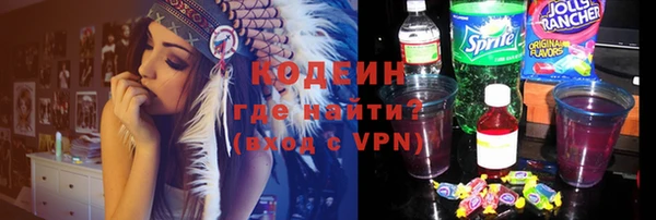 кокс Бронницы