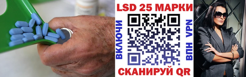 ЛСД экстази ecstasy  как найти   Коркино 