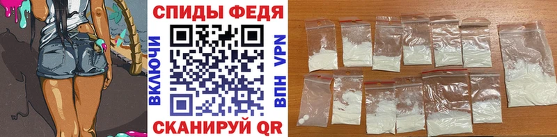 Первитин Methamphetamine  Коркино 
