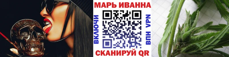 купить наркоту  Коркино  Конопля сатива 